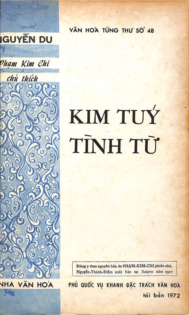 Kim Túy Tình Từ - Nguyễn Du (1972)